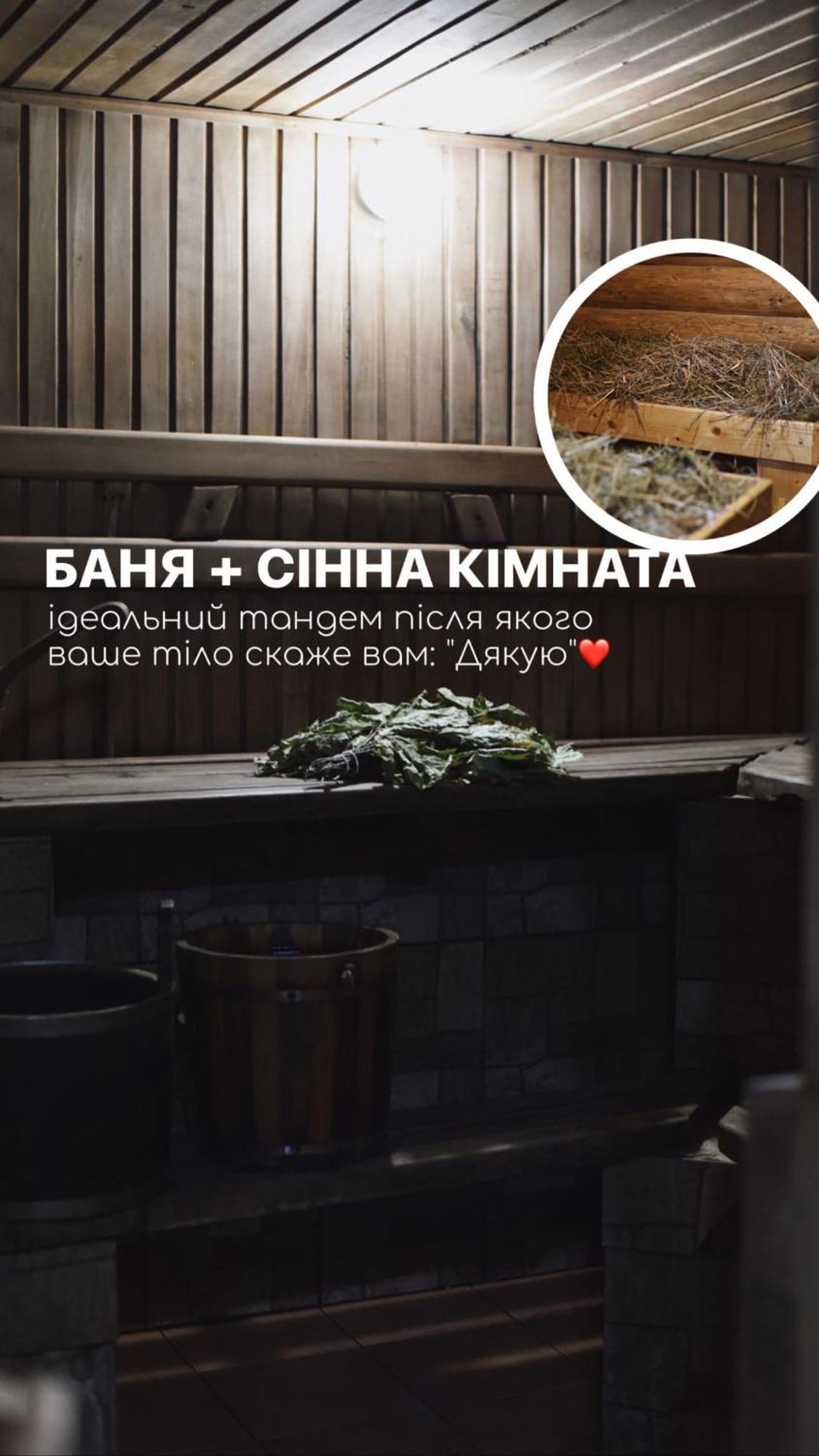 База Відпочинку Шиповець Poroshkovo Dış mekan fotoğraf